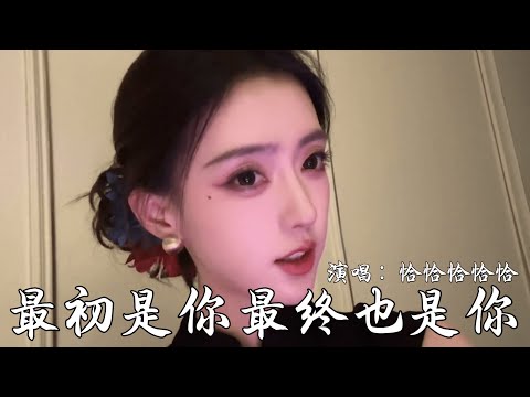 海外版 Dance 2000 SE Cyber Groove 台湾版 中国語 LCY 呂植宇