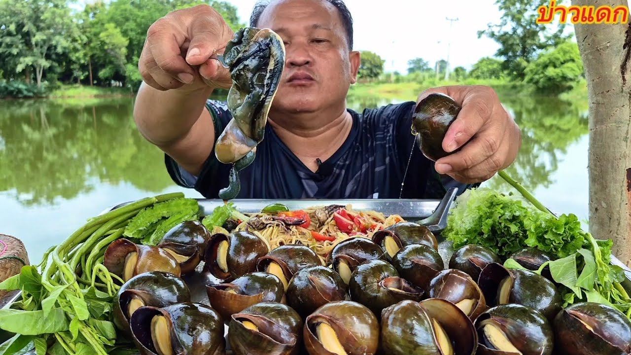 หอยปังตำบักหุ่งปูดอง 