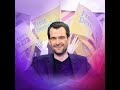 Warum tut der FDP das Regieren nicht gut, Johannes Vogel?