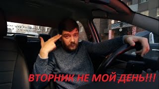 Таксуем в Новосибирске тариф эконом и детский / яндекс такси на лада веста.