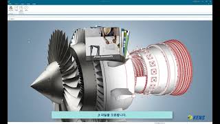 [ KENS ] JT2GO 를 이용하여 무료로 3D형상확인 및 치수 확인하는 방법