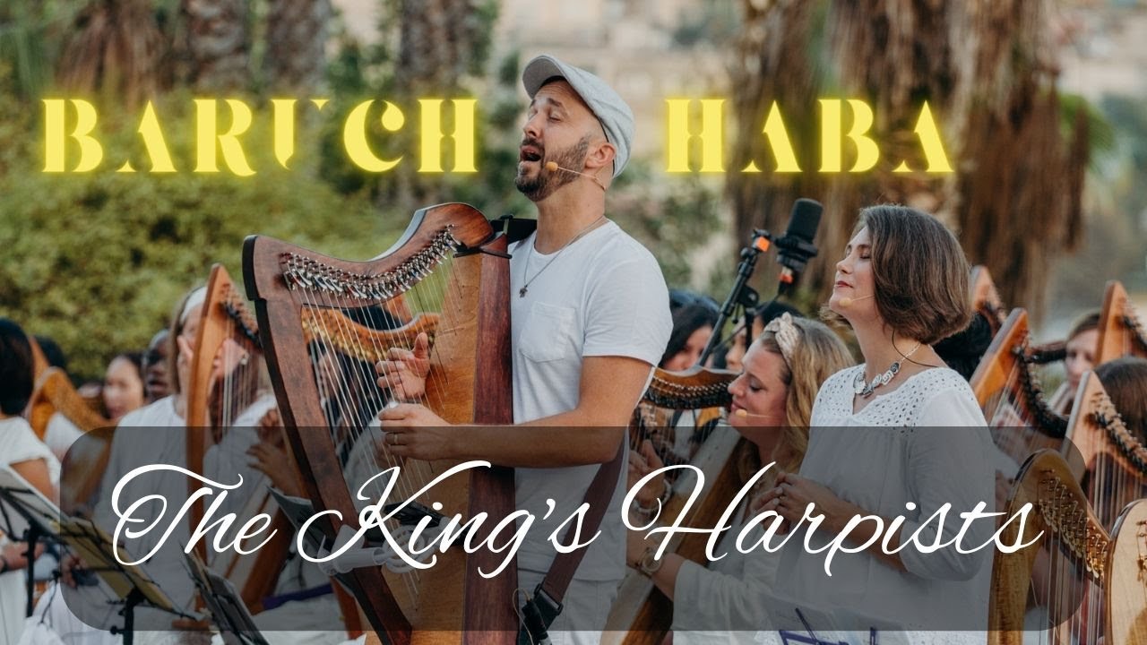 Baruch Haba/Kadosh (feat. Joshua Aaron) – Live From Jerusalem!