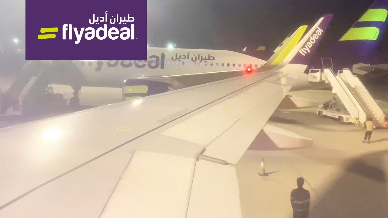 Flyadeal A320neo | Jeddah to Riyadh | طيران أديل من جدة إلى الرياض