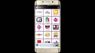 1 Great Live TV App For Your Mobile  - New Live TV App screenshot 2