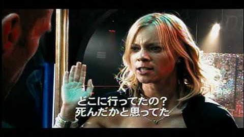 映画 『アドレナリン：ハイ・ボルテージ』予告編◆9.26公開◆新宿バルト9