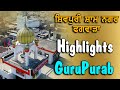 Shivpuri sham nagar phagwara gurupurab nagar kirtan highlights 2021 shobha yatra