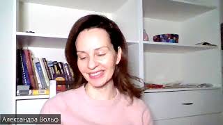 Как эксперту продвигать себя.