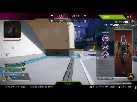 Apex Legends_20260513001707 - YouTube