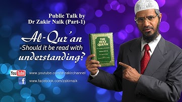 Al - Qur