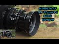 Minolta af 3570mm f4 review  test