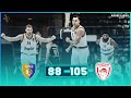 Khimki Moscow Region - Olympiacos Piraeus |88-105| ● Full Highlights ● Round 17