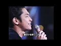 #To Be Continued - 君だけを見ていた , (Kimi dake wo miteita) #jpop 
