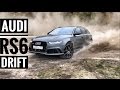 AUDI RS6 Performance DRIFT – V8 4.0 BiTurbo, 605 hp, 750 Nm, 0-100 km/h – 3.7 s!