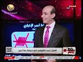 الفنان احمد الشوكي يفاجئ الجميع بأسرار عن علاقته بوالده والدي كان مصنع الرجال الفنان احمد الشوكي يفاجئ الجميع بأسرار عن علاقته بوالده والدي كان مصنع الرجال