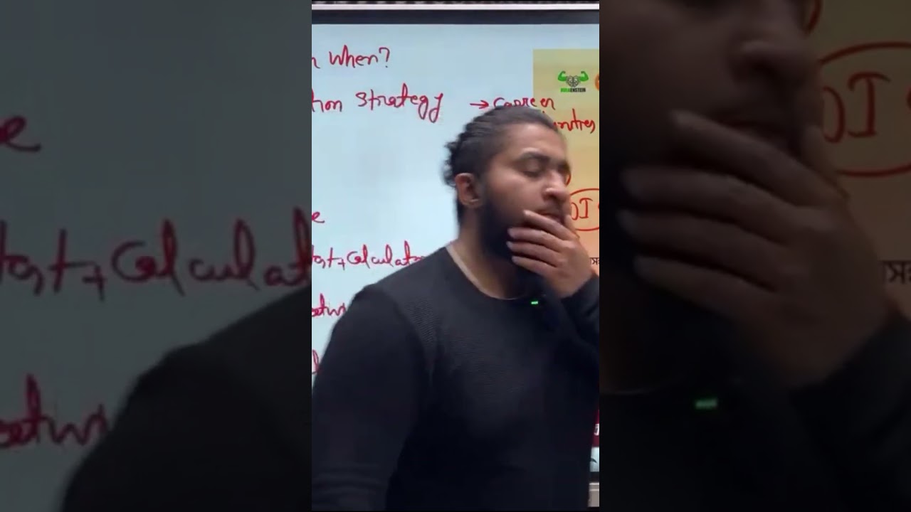 IUT te keno porbo🤷‍♂️🤷‍♂️