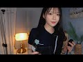 ASMR(Sub✔)오늘 밤 당신을 위한 친절하고 편안한 1인실 간호사입니다 (주사 맞으셔야죠?) kind Single Room Nurse for you Tonight.