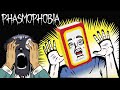 ОН СКАЗАЛ, ЧТО ЕМУ СОВСЕМ НЕ СТРАШНО И ПРОСТО УБЕЖАЛ :D (Phasmophobia)