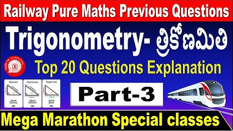 Trigonometry Part 3 Railway Pure mathematics previous year questions explanation  by SRINIVASMech