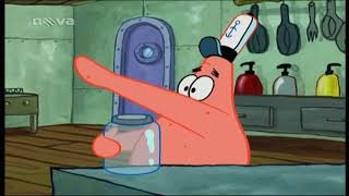 No This Is Patrickthe Lidpatricks Not Here P.s. Funny Scene Czech Dub Nova