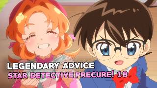 STAR DETECTIVE PRECURE! Episode 18 Impressions