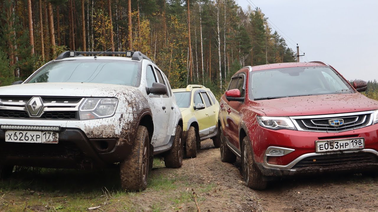 Http renault atlas ru