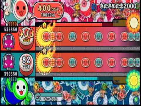 新太鼓の達人 きたさいたま2000　セッション　キャプチャ