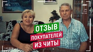 Отзыв покупателей. Отзыв о ProSochiTV / Василий Попов г.Сочи.