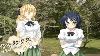 THE REASON WHY SHIZUNE HATES LILLY - Lets Play: Katawa Shoujo - Part 11
