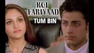 Koi Fariyad Tere Dil Mein | Jagjit Singh | Faaiz Anwar | Nikhil Vinay | Film Tum Bin (2001)