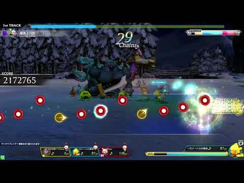 超絶：魔導士の塔　譜面確認用【シアトリズムFFAC（TFFAC）】