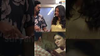 வெறித்தனமான "விருமாண்டி" படத்தின் ட்விஸ்டு 😲🤯|Suryan Fm | Virumandi | kamalhassan வெறித்தனமான "விருமாண்டி" படத்தின் ட்விஸ்டு 😲🤯|Suryan Fm | Virumandi | kamalhassan