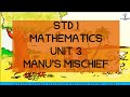 Std 1 Mathematics Unit 2 Manu's Mischief | Part 1 |  Ec Learning | ECERC