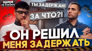 КАК ЗАБЛАЧЕННЫЕ ГОСНИКИ ПЫТАЛИСЬ МЕНЯ ЗАДЕРЖАТЬ НА GTA 5 RP? ПУТЬ ДО ТОП 1 ФОРБС ГТА 5 РП.