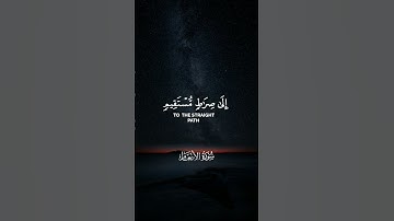 تلاوة هادئة للقارئ جابر القيطان