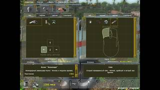 Xenus 2: White Gold; The Precursors  - dupe; transfer all items