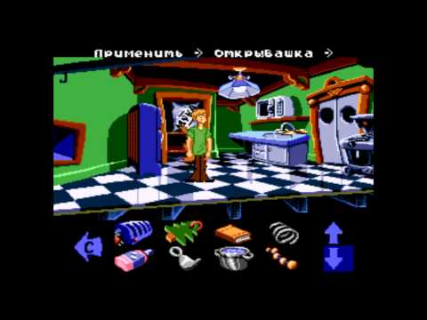 [Sega] Scooby-Doo Mystery (RUS) [Blakeu0027s Hotel] Прохождение / Walkthrough