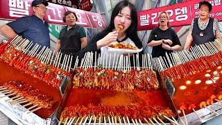 제천 빨간오뎅집 전부 찾아갔습니다🔥 과연 몇개 먹었을까..? 제천 길거리 분식집에서 빨간어묵 김밥 먹방