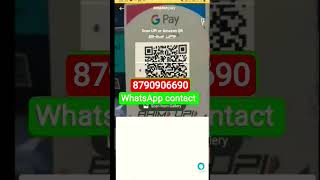 Amazon pay later balance to bank account transfer kaise kare | Amazon pay later to bank transfer