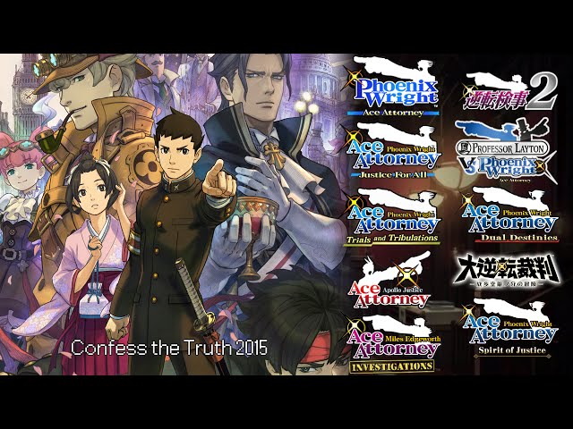 Ace Attorney: All Telling the Truth Themes 2016 class=