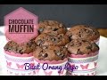 Chocolate muffin  muffin coklat