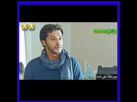 اخر المطاف موت ليلى موثر جدا