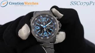Seiko Solar Alarm Chronograph SSC079 SSC079P1 SSC079P Men's Watch - YouTube