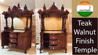 YT391 Large Teak Wood Mandir in Walnut Finish 100% Made in India | Aarsun