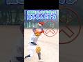 危険な投げ方【ピッチングフォーム】 #肘抜き #投げ方 #ピッチャー