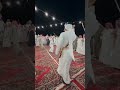 4 مايو 2025