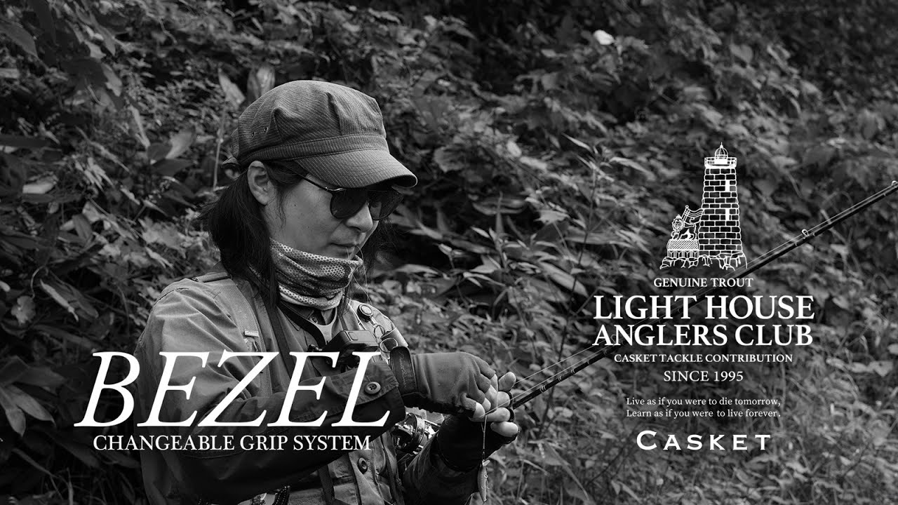 マークスパイダーMSB483LT｜カスケット｜Casket カスケット