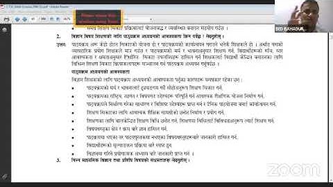 science lower secondary level of 2nd paper,  science curriculum , tsc