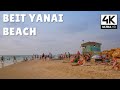 Blue Bay Beach 🏖️ to Beit Yanai Beach 🏖️, Israel | 4K UHD Relaxing Virtual Walk