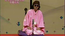 タモリ倶楽部
