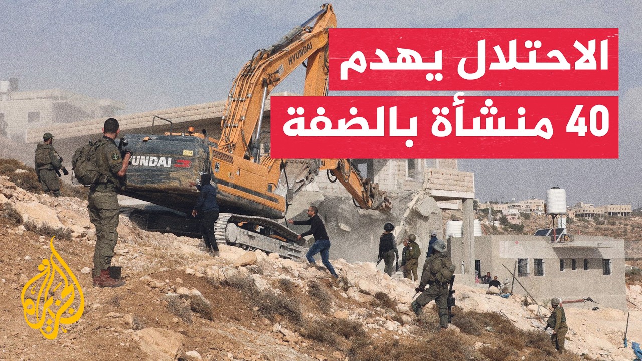 �������� ���� ����� ���� ����� ��� ������� ������ �������
 - نشر قبل 19 دقيقة
